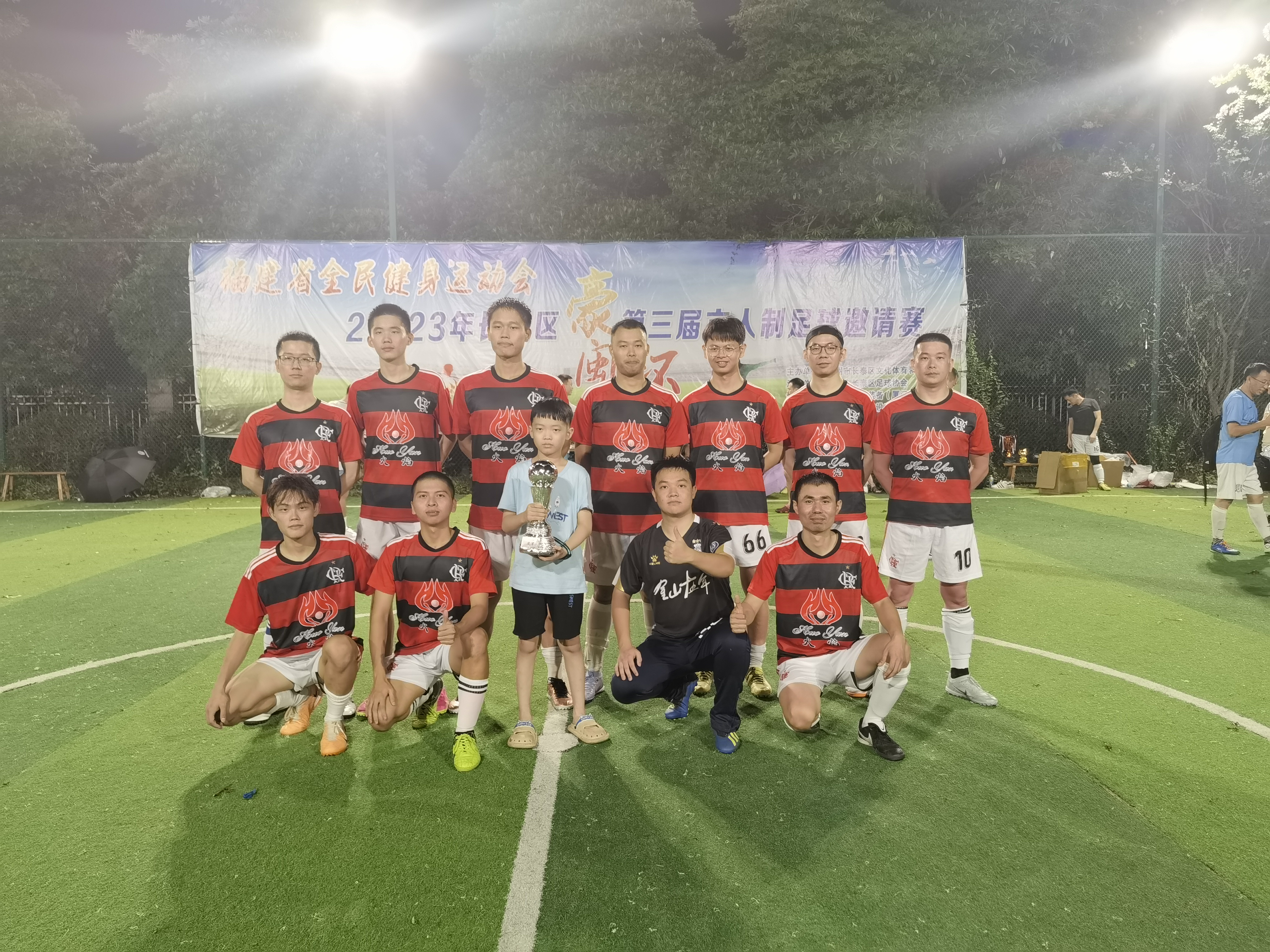 Thailand Hong Kong Football Club (Relationship between Thailand Hong Kong Football Club and Lion Hong Kong)